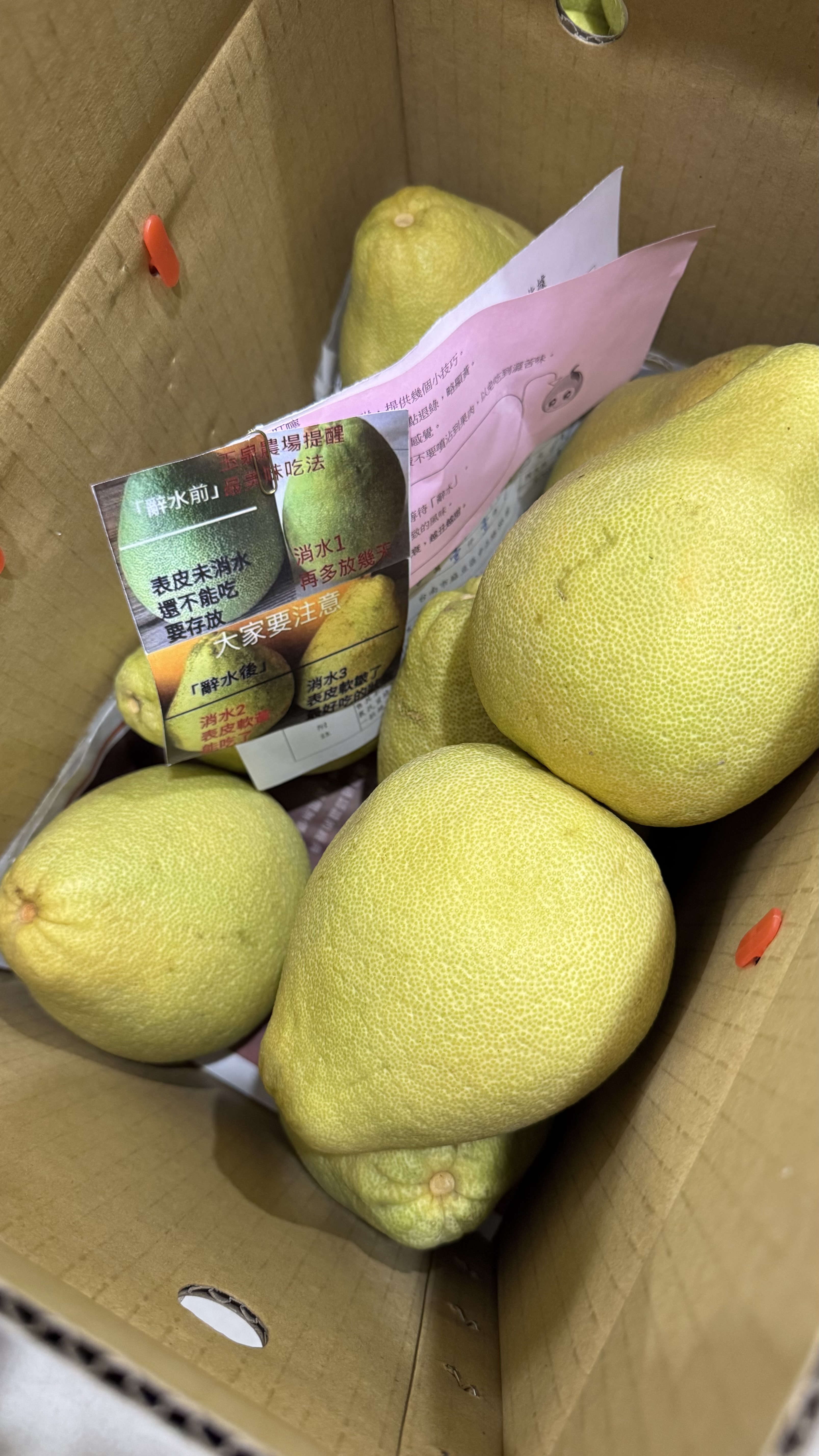 商品評價圖0