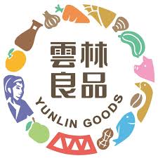 縣市農業品牌(雲林良品)