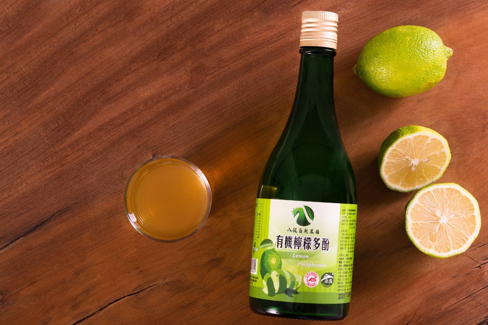 蔬菜水果