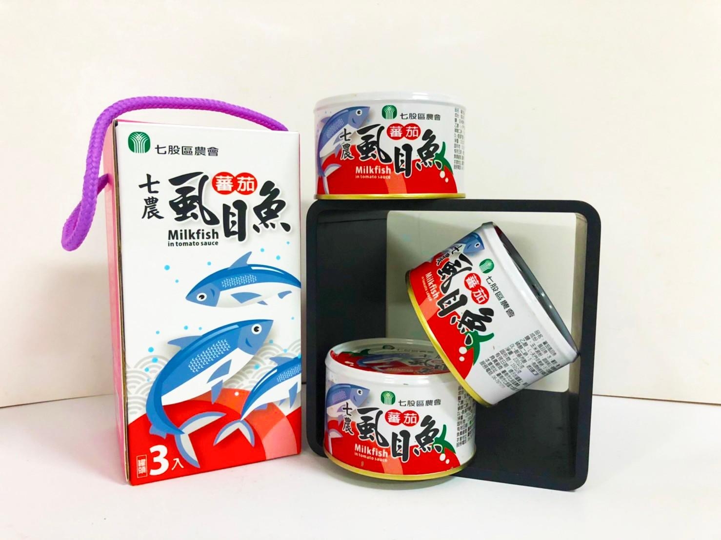 蔬菜水果