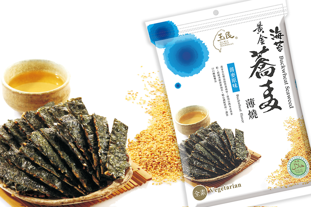 蔬菜水果