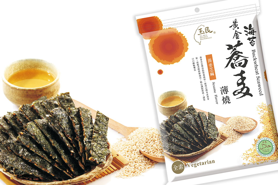 蔬菜水果