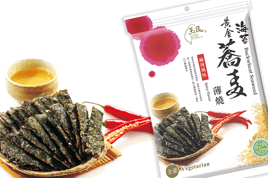 蔬菜水果