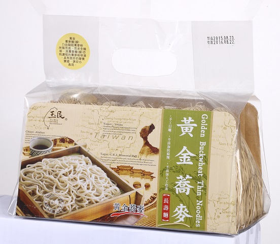 蔬菜水果