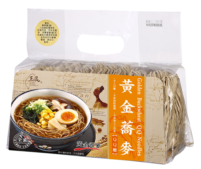 蔬菜水果