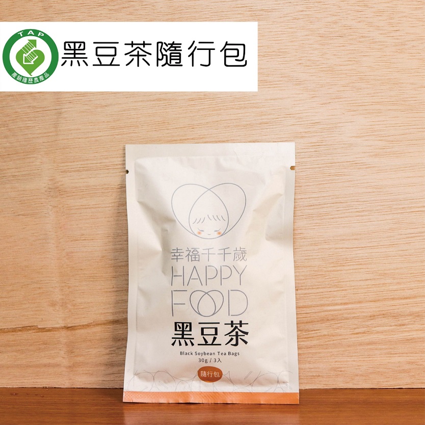 蔬菜水果