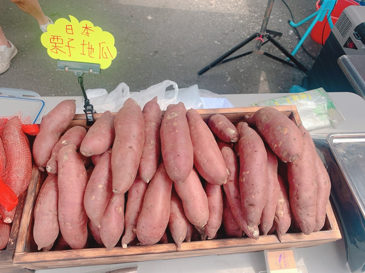 蔬菜水果