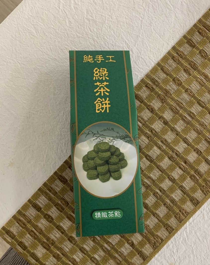 蔬菜水果