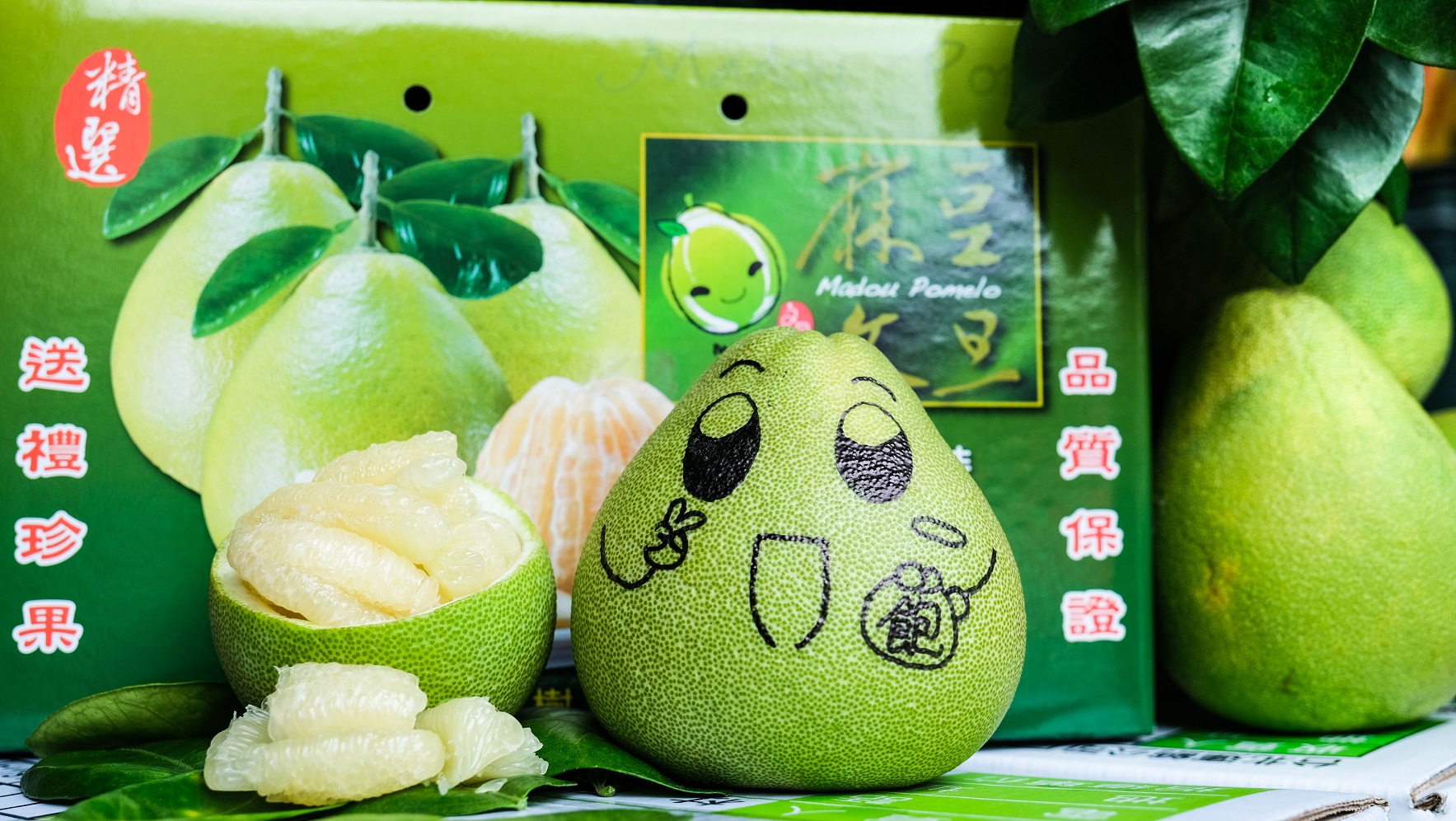 蔬菜水果