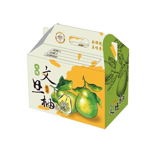 蔬菜水果