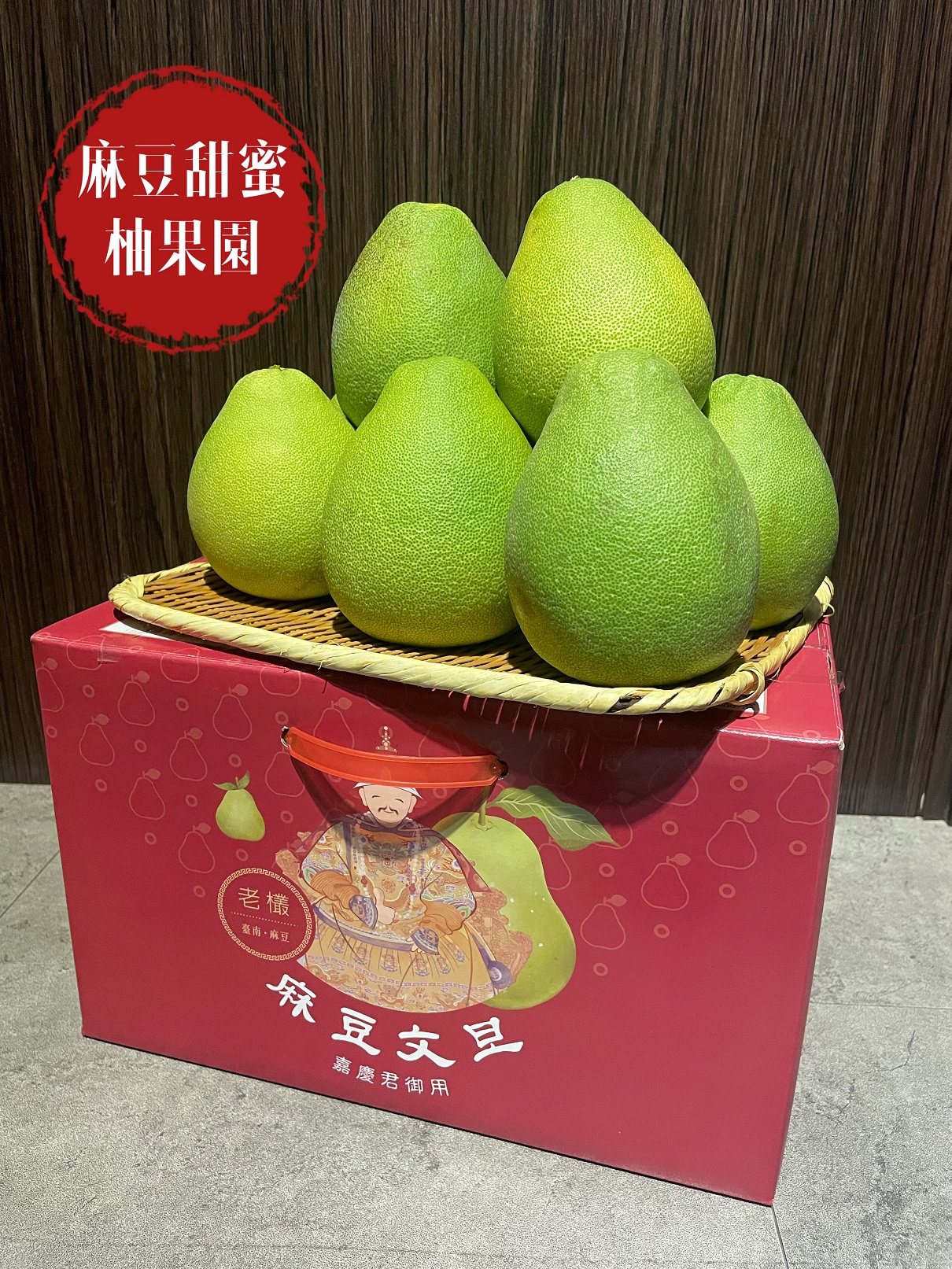 蔬菜水果