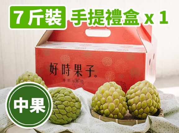 蔬菜水果