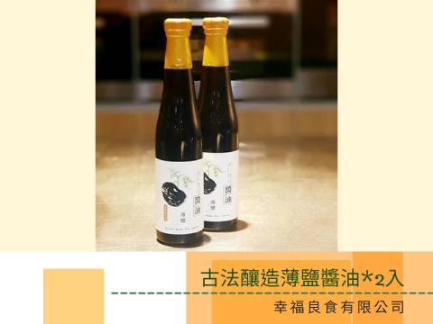 蔬菜水果