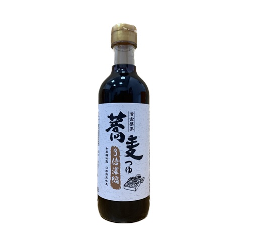 蔬菜水果