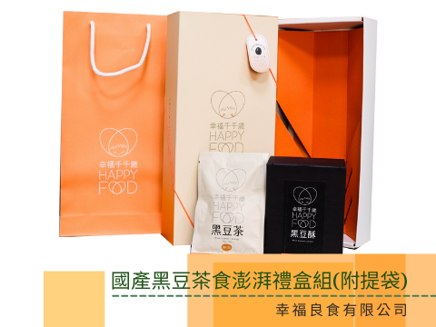 蔬菜水果