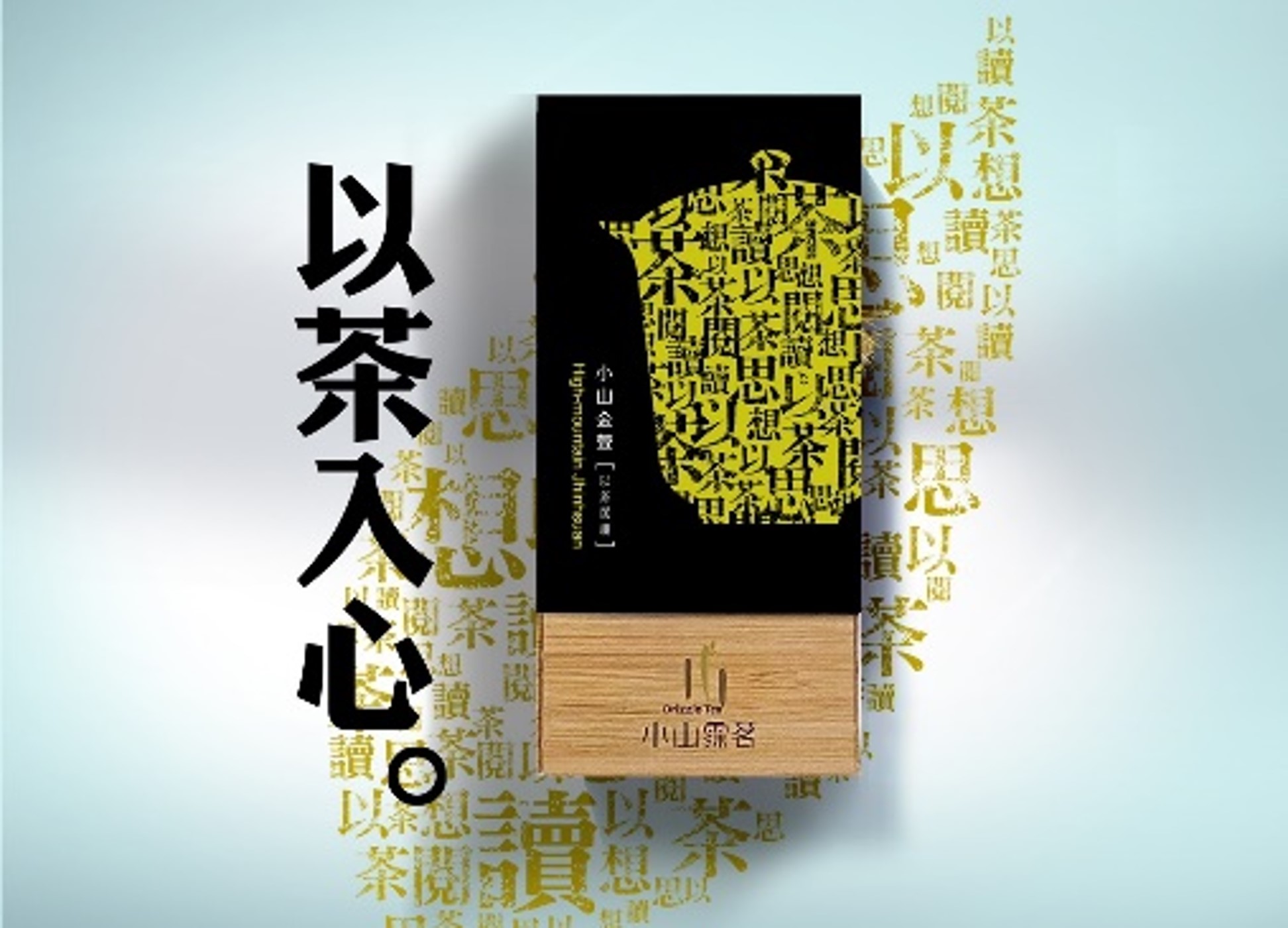 蔬菜水果