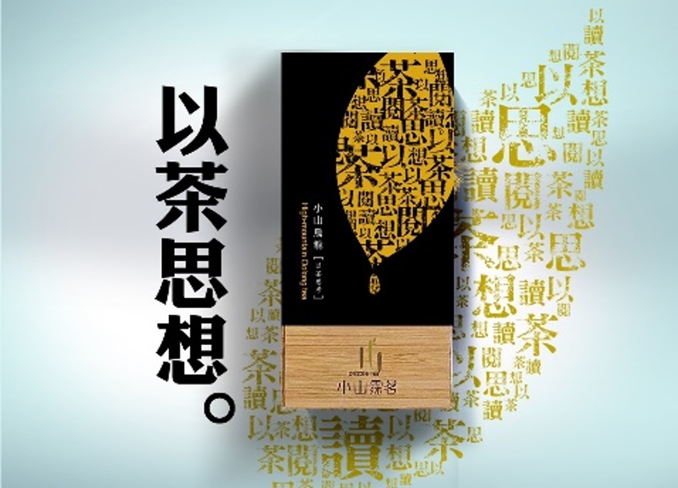 蔬菜水果