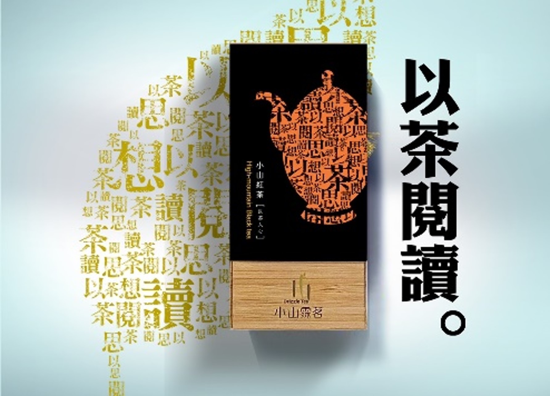 蔬菜水果