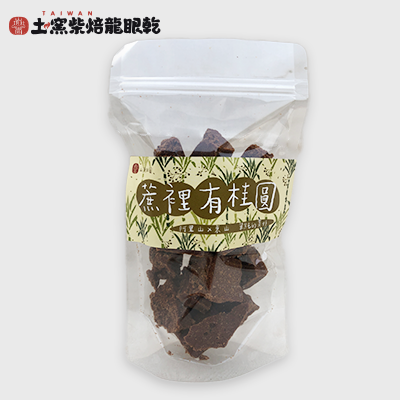 蔬菜水果
