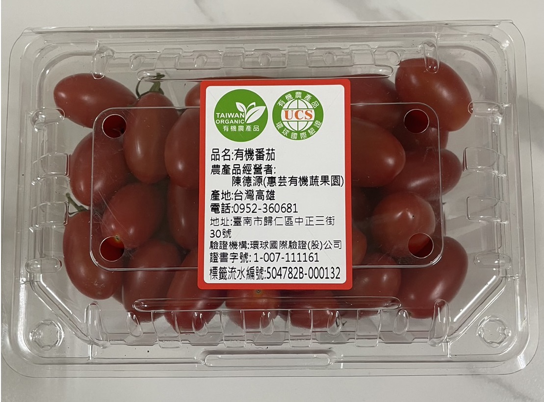 蔬菜水果