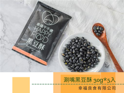 蔬菜水果
