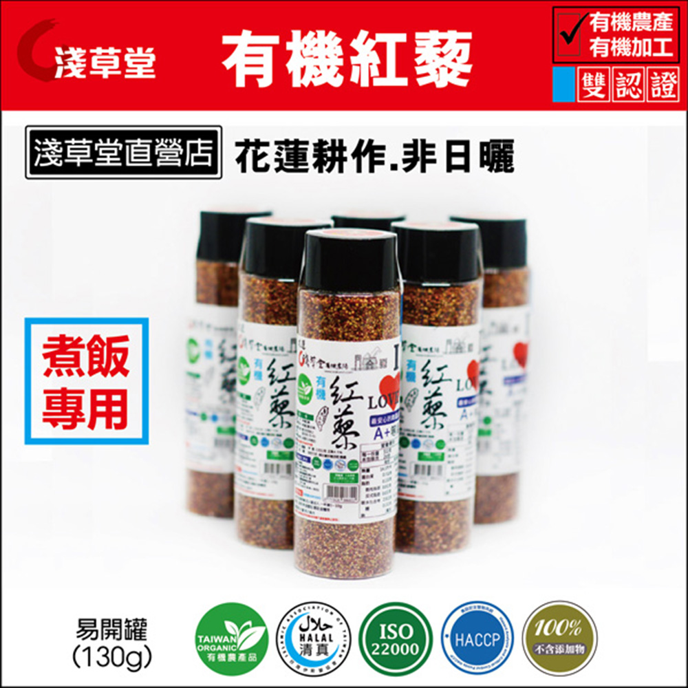 蔬菜水果