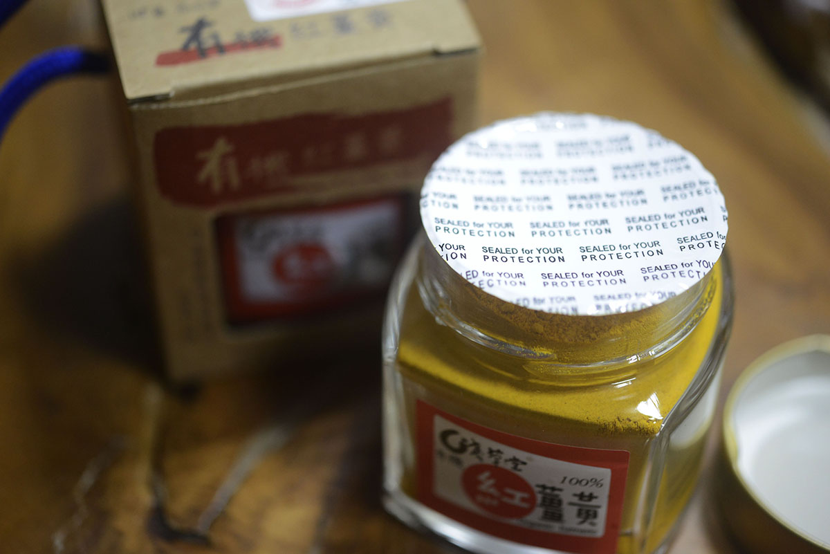 蔬菜水果