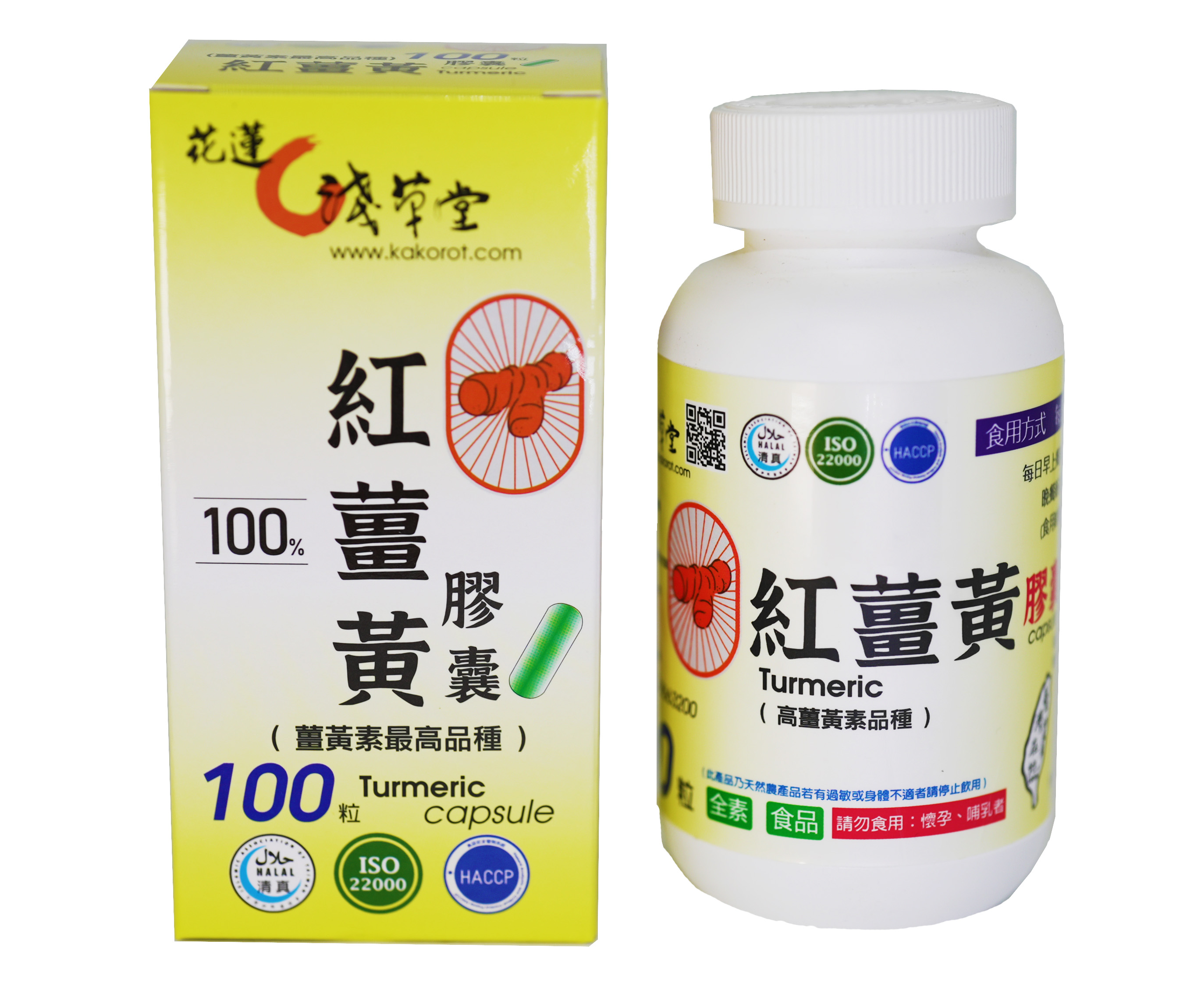 蔬菜水果
