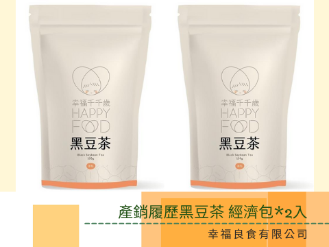 蔬菜水果