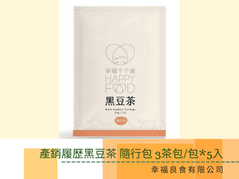 蔬菜水果