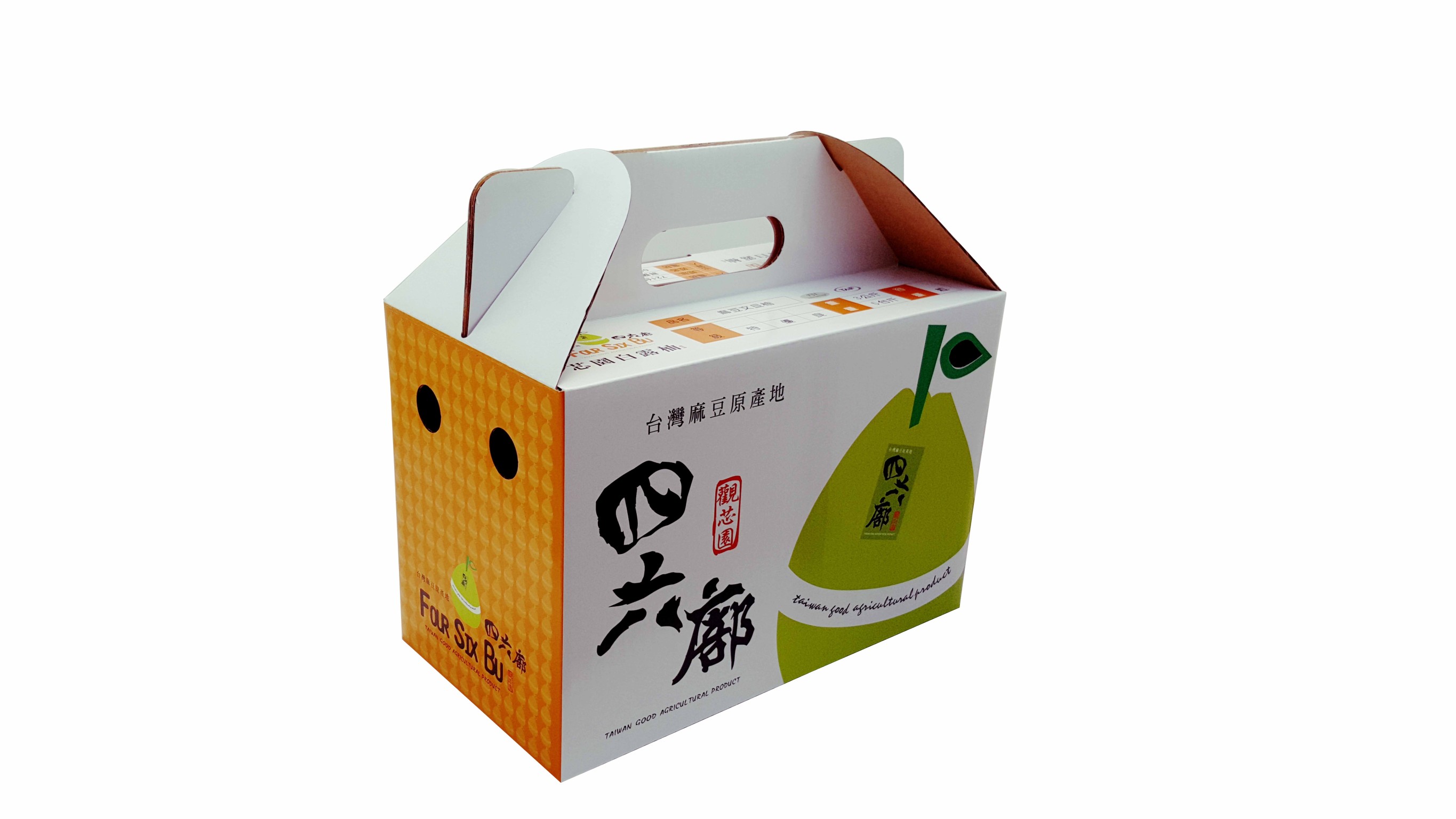 蔬菜水果