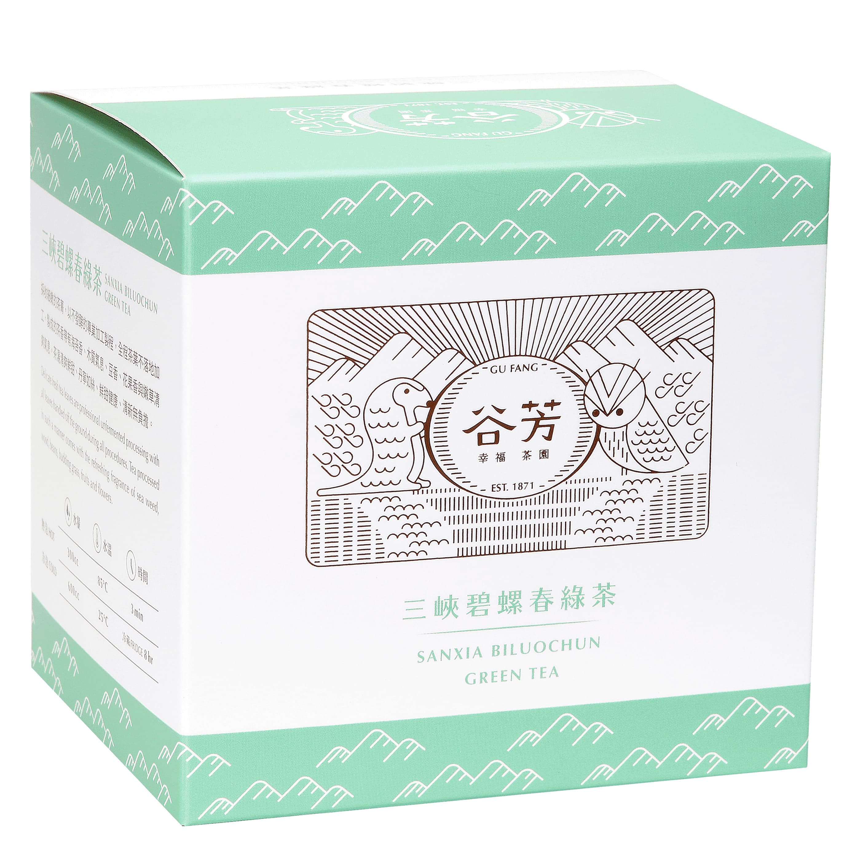 蔬菜水果