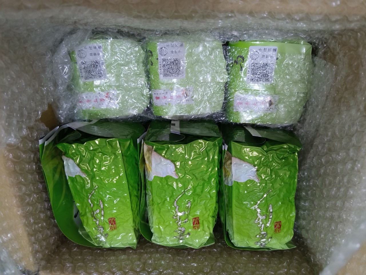 蔬菜水果