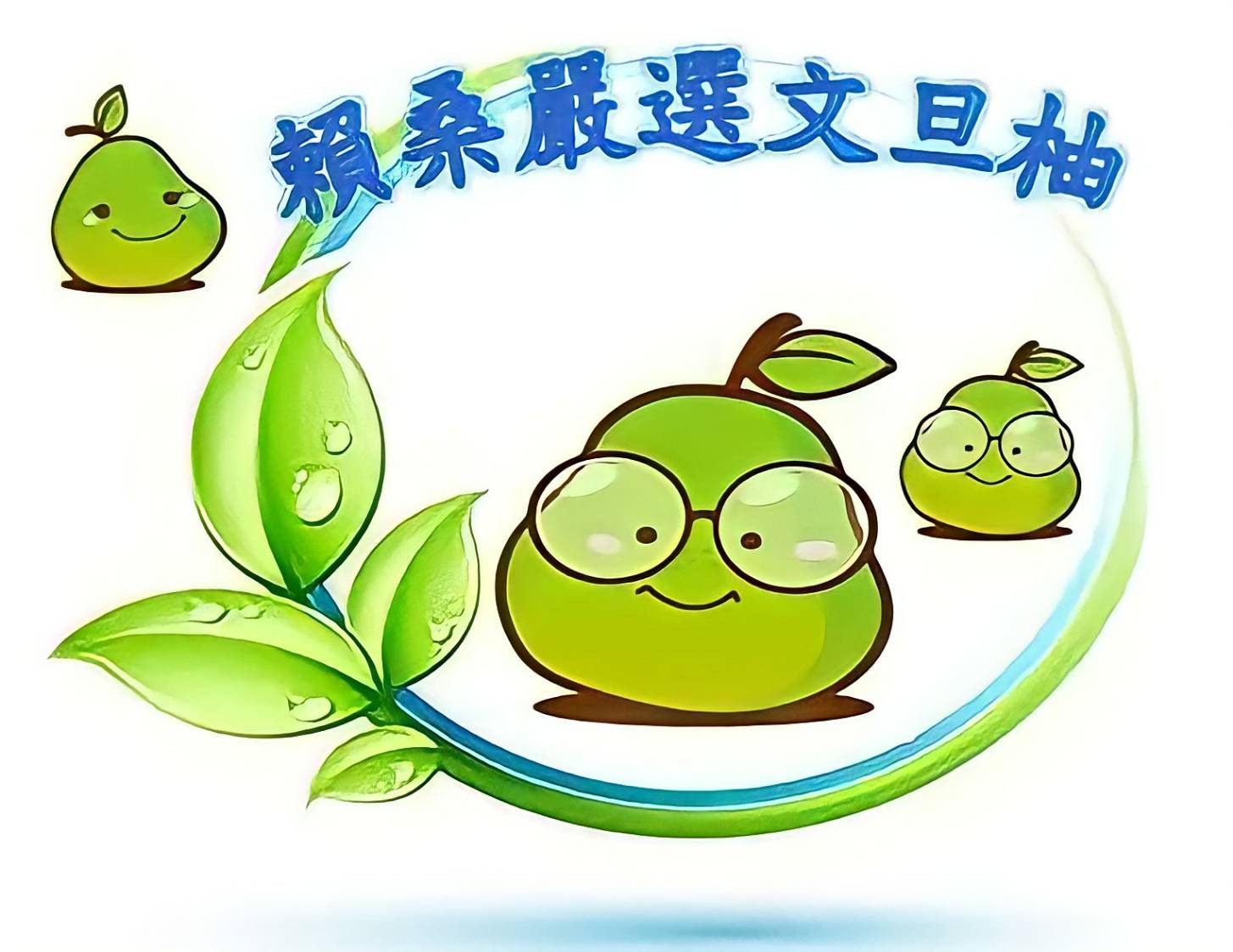 蔬菜水果