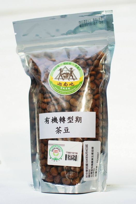 蔬菜水果
