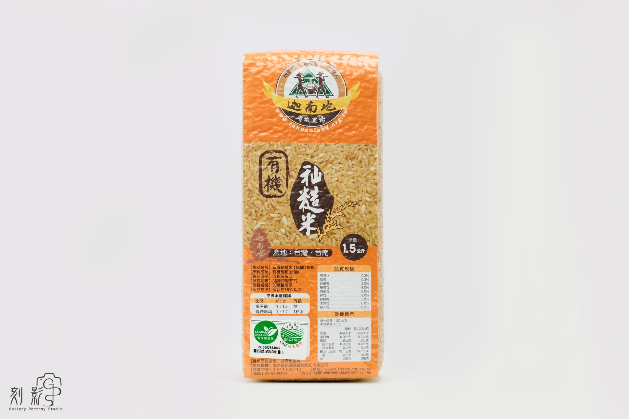 蔬菜水果