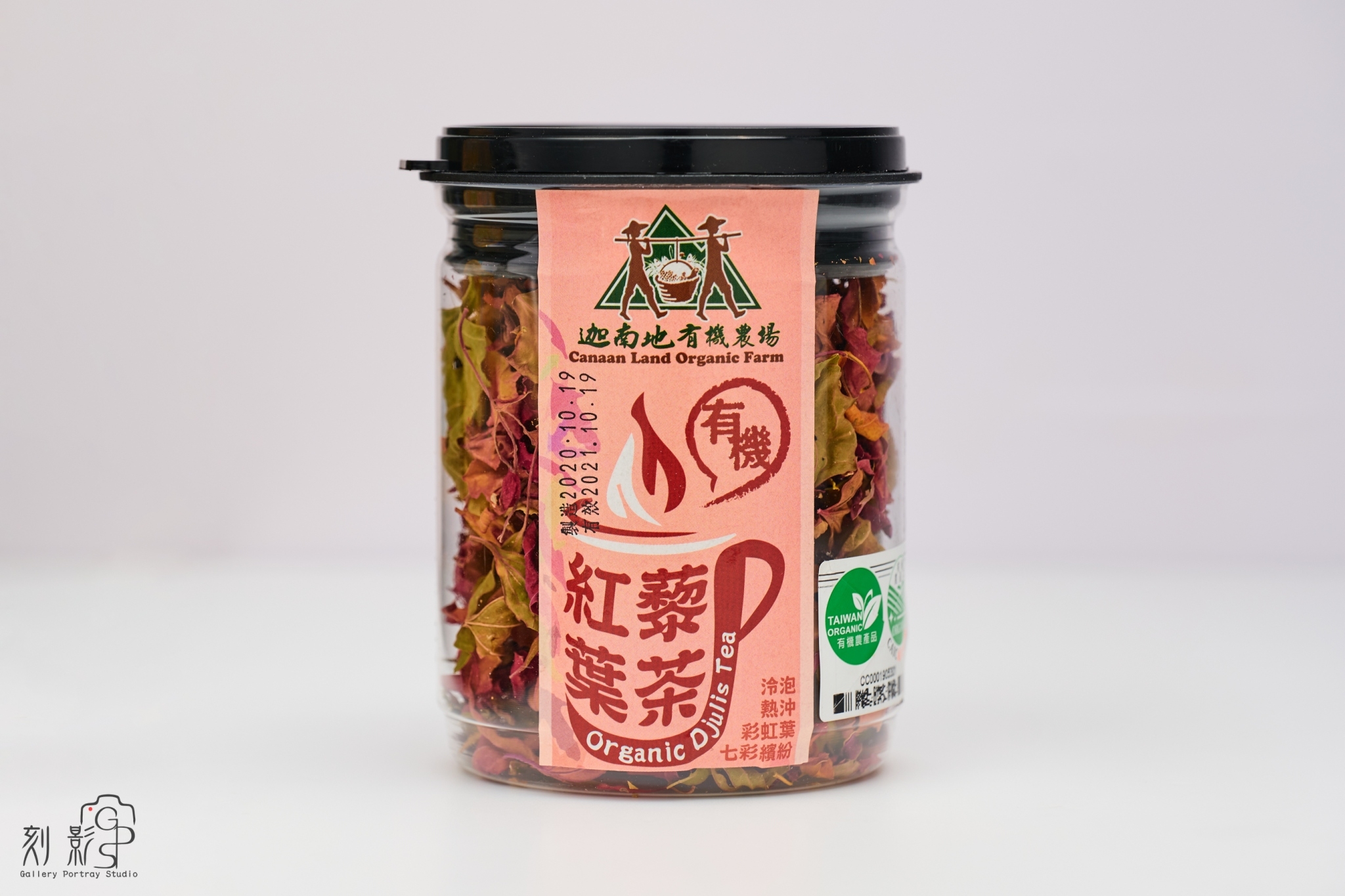 蔬菜水果