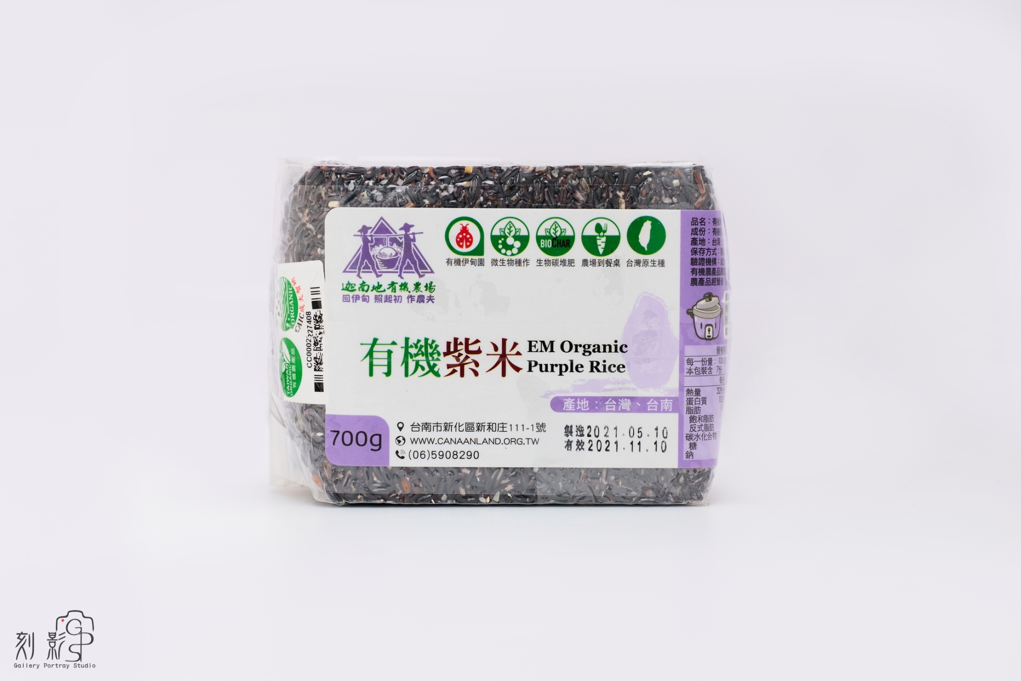 蔬菜水果