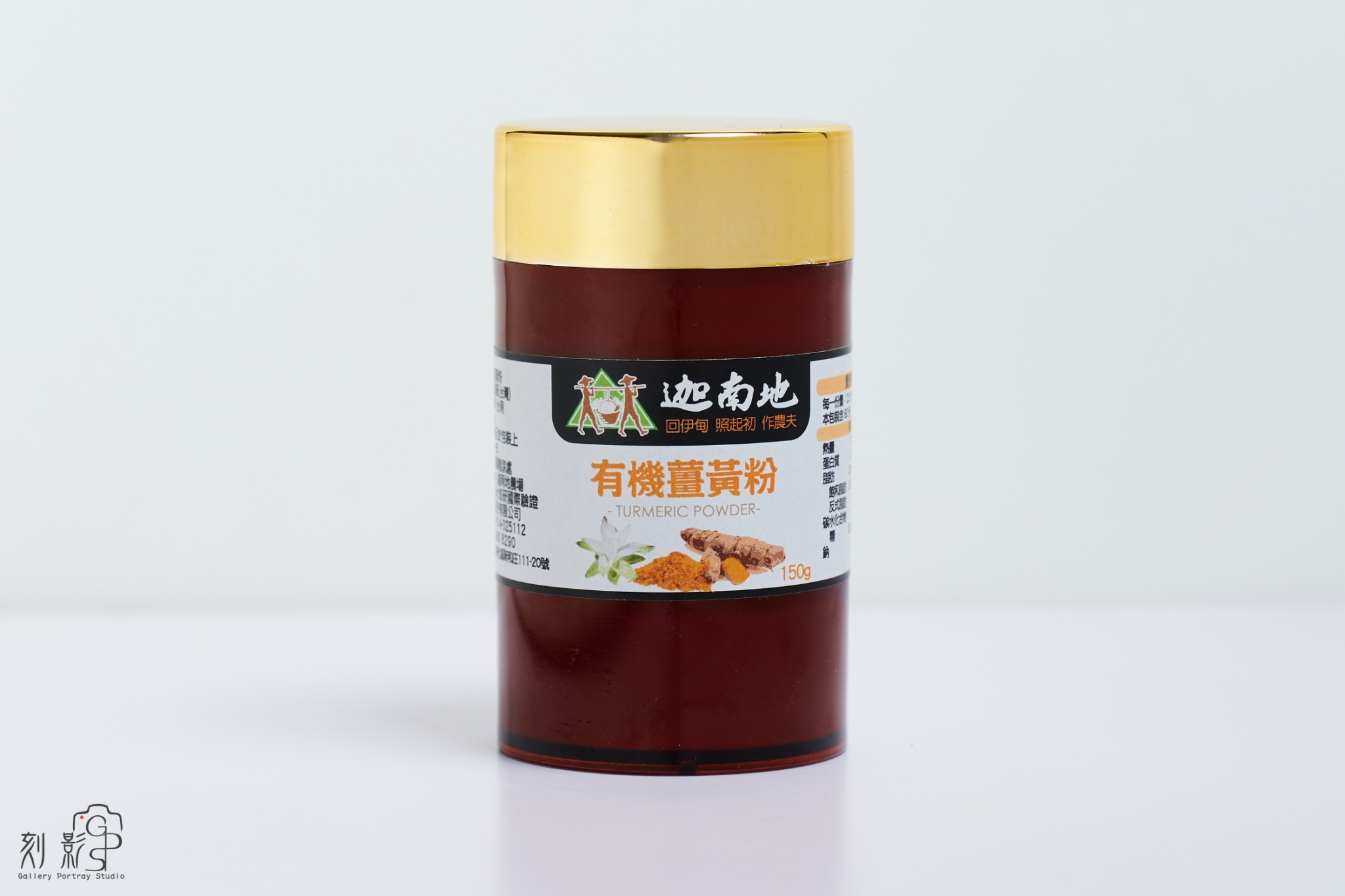 蔬菜水果