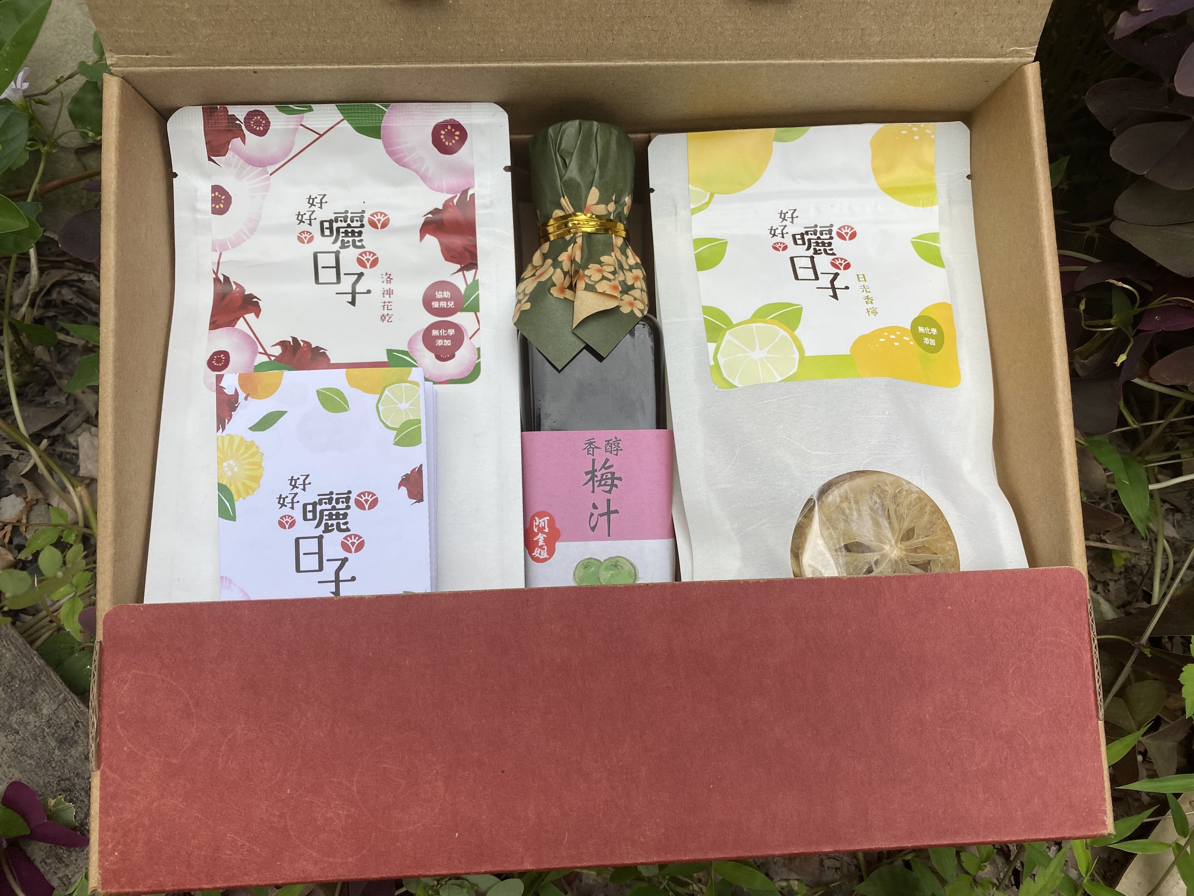 蔬菜水果