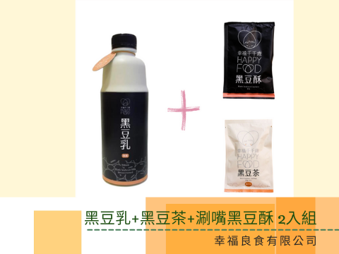 蔬菜水果