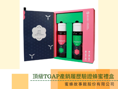 蔬菜水果