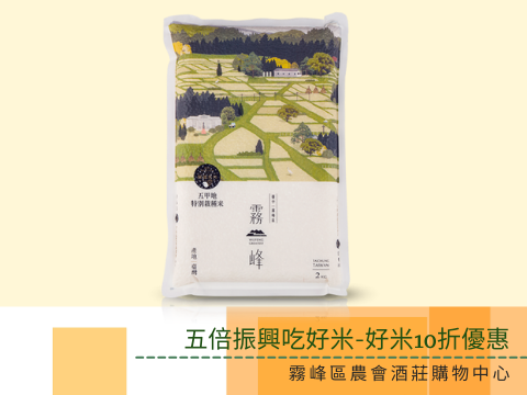 蔬菜水果