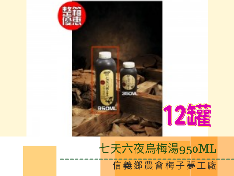 蔬菜水果