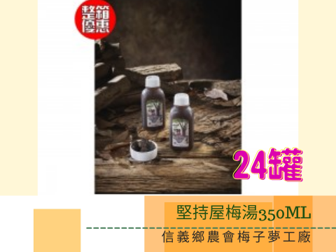 蔬菜水果
