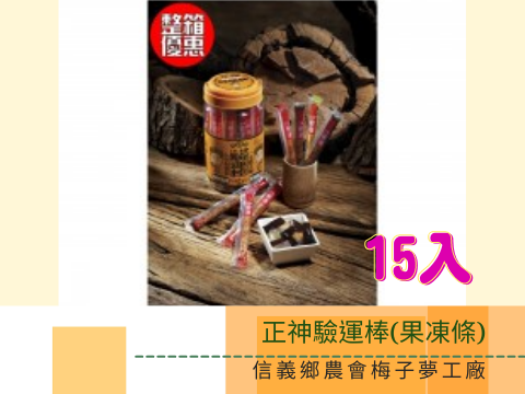 蔬菜水果