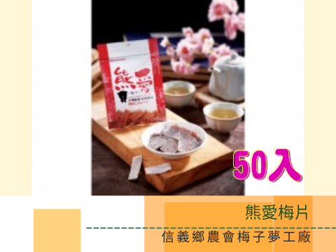 蔬菜水果