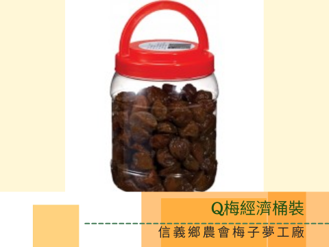 蔬菜水果