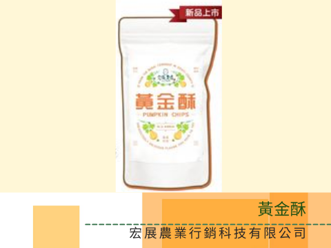 蔬菜水果