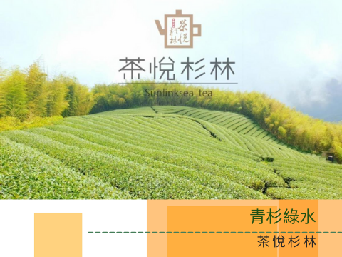 蔬菜水果